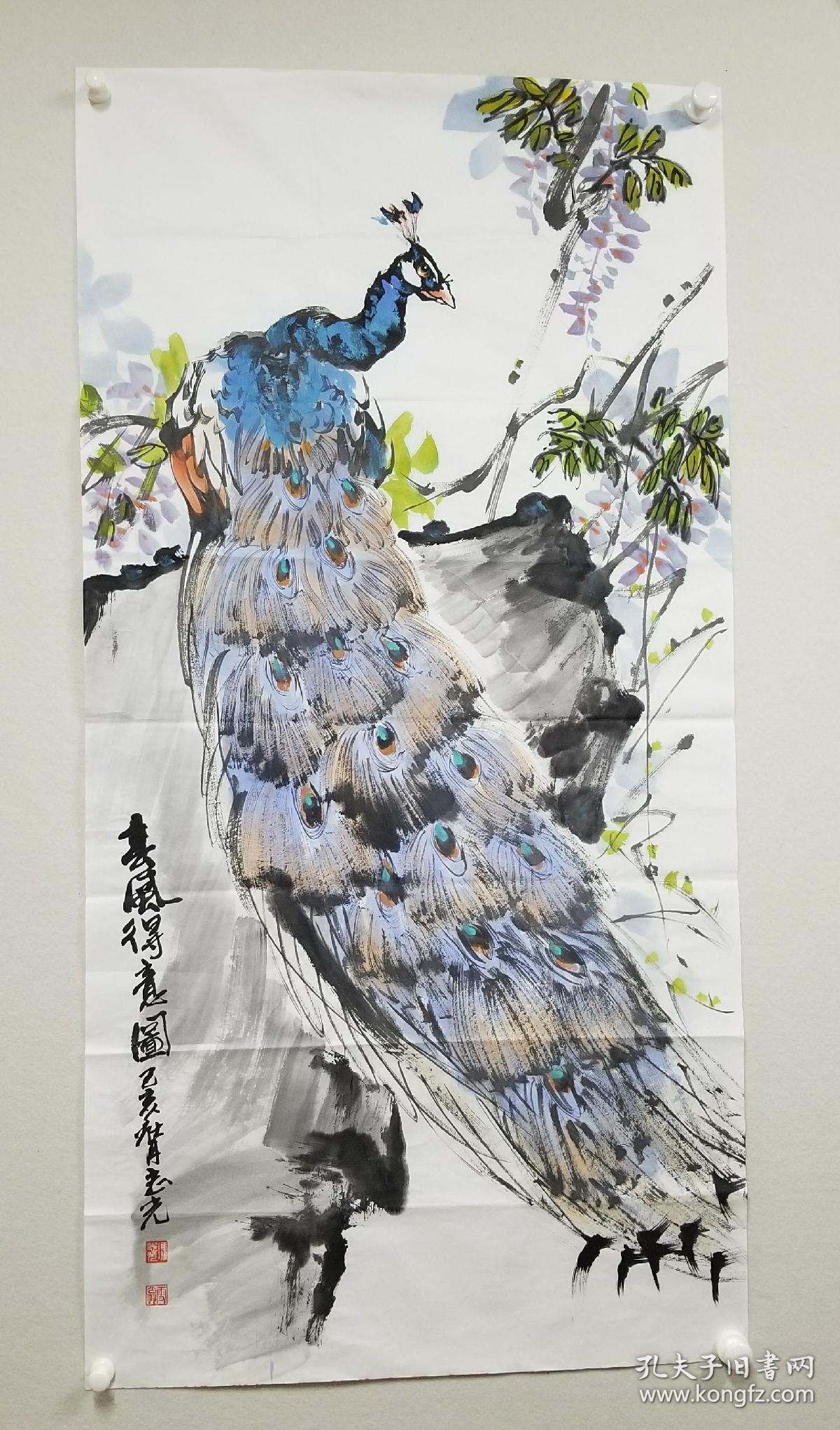 中国美协会员冯志光四尺控孔雀