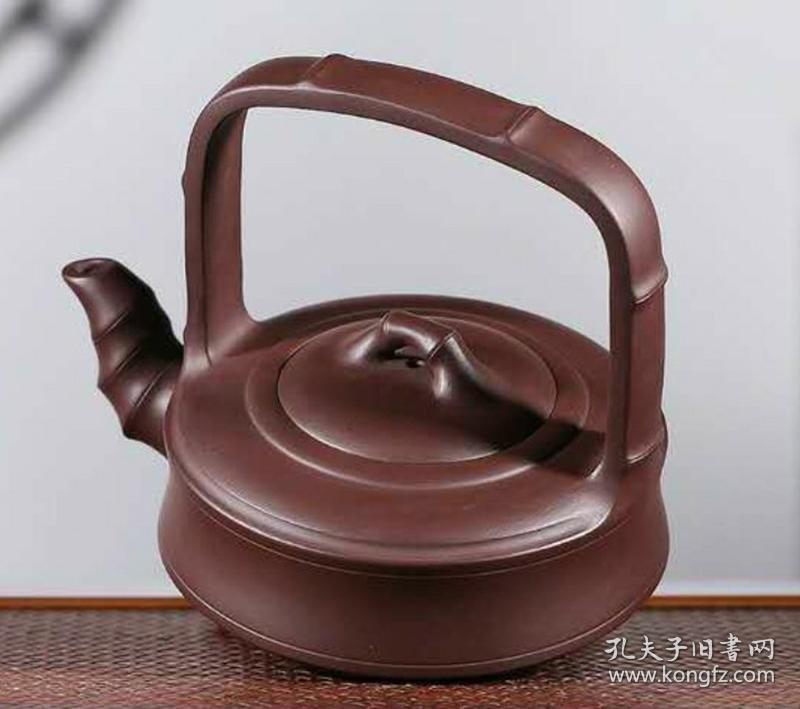 王国圣全手紫泥竹节提梁350ml