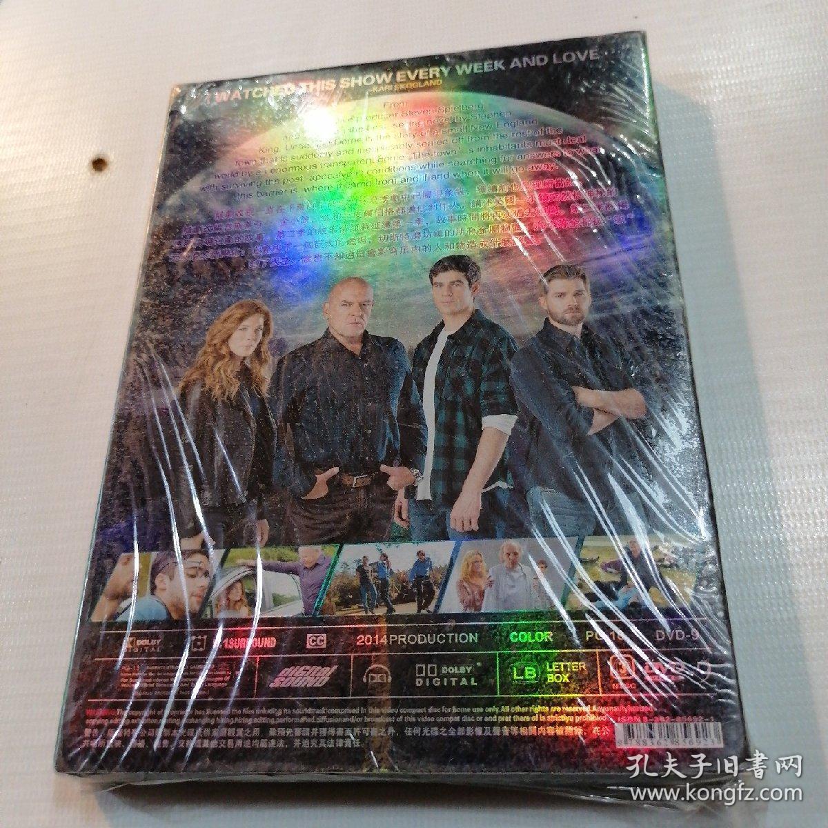 dvd-9 穹顶之下 第2季