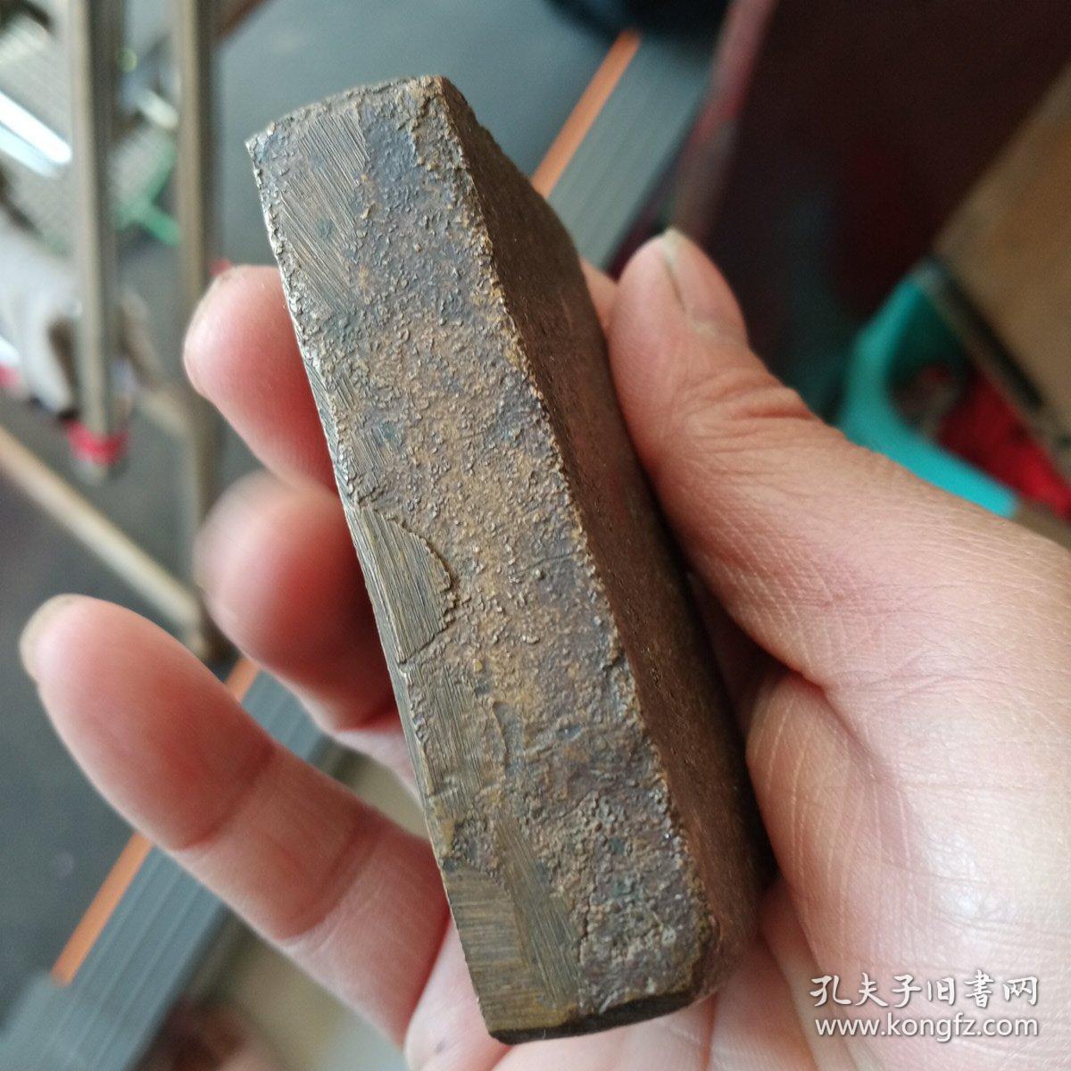 铜模子一个少见包真包老售出不退手感重非常少见收藏