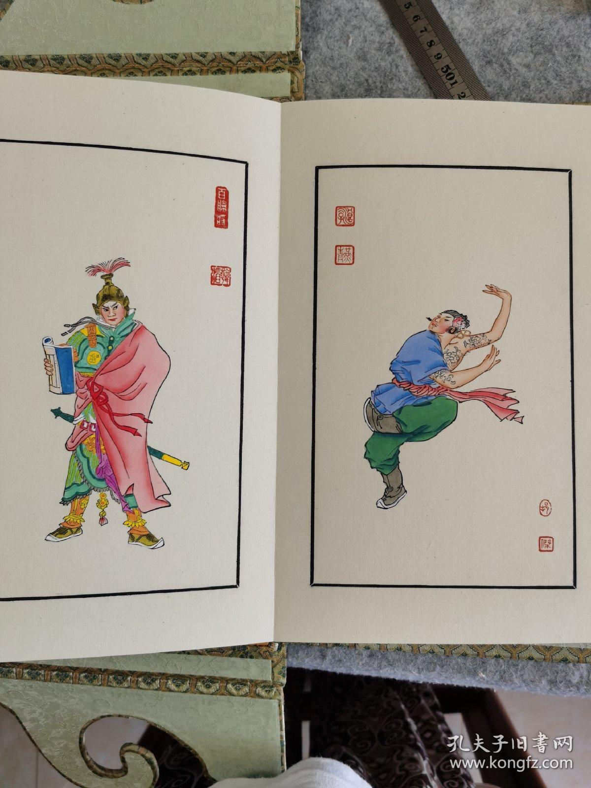 杨柳青木板年画水浒人物绣像