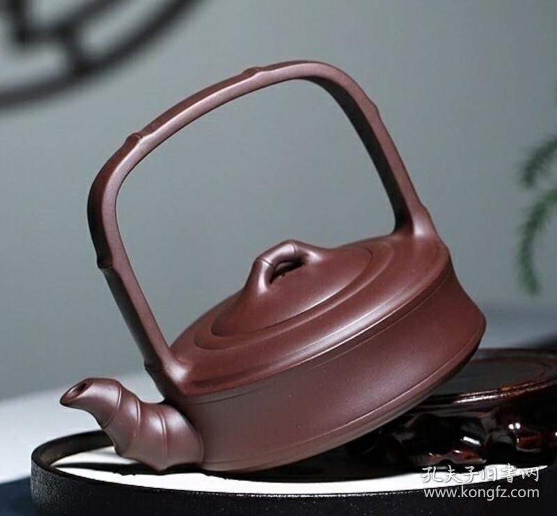 王国圣全手紫泥竹节提梁350ml