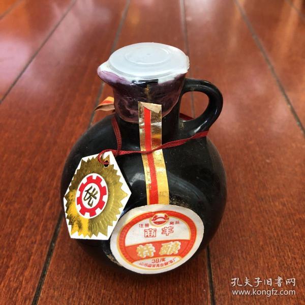 酒瓶收藏 小酒瓶一个 商羊特酿39度