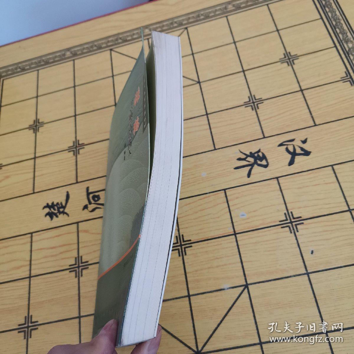 张鹤: 分享数学智慧的人(作者签名)