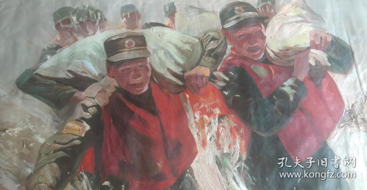 裴常青签名大尺幅原创油画:"坦克 98"(抗洪救灾场面)140x108!