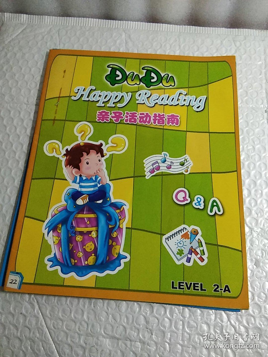 三只小兔,14本,英文,请看图,全彩图_dodohappyreading英文图书编委会