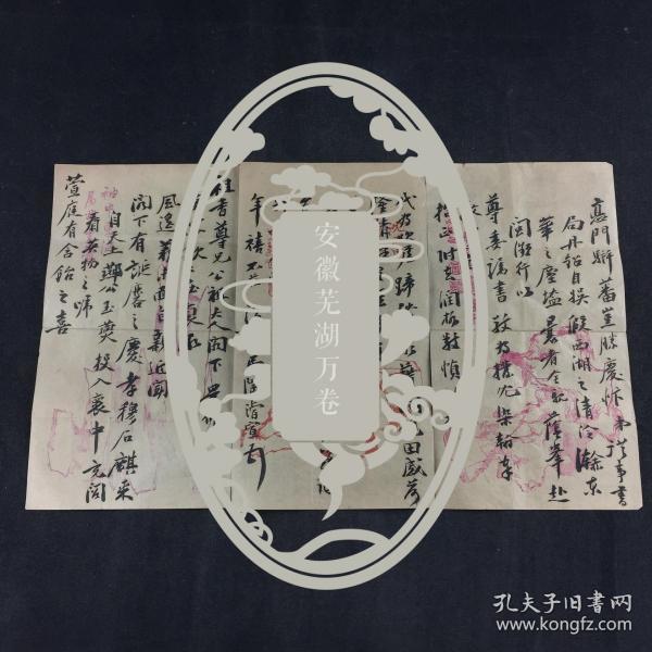 陶堰填人口_人口老龄化