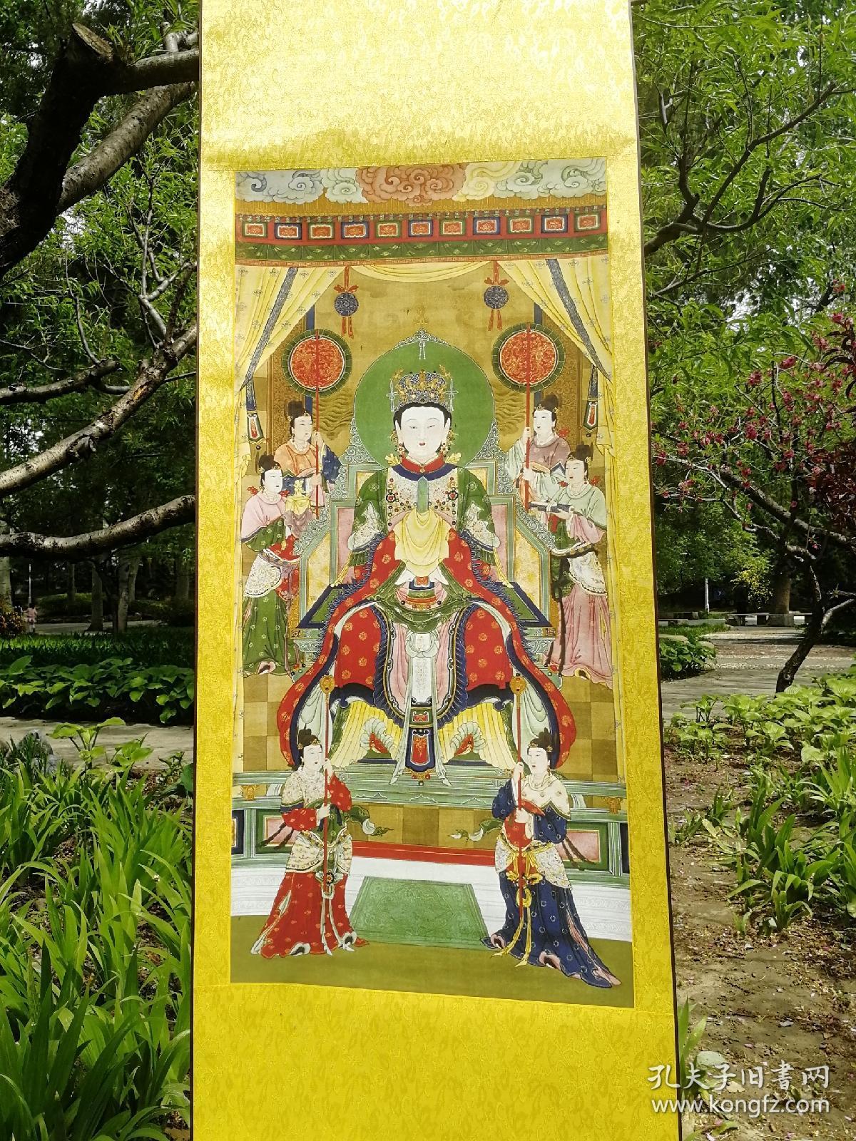 碧霞元君画像宣纸卷轴挂画