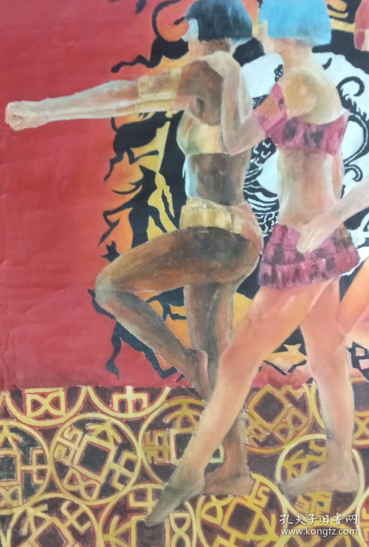 张立宪(西安美院教授)签名大尺幅原创油画:"艳舞"(138x138)!