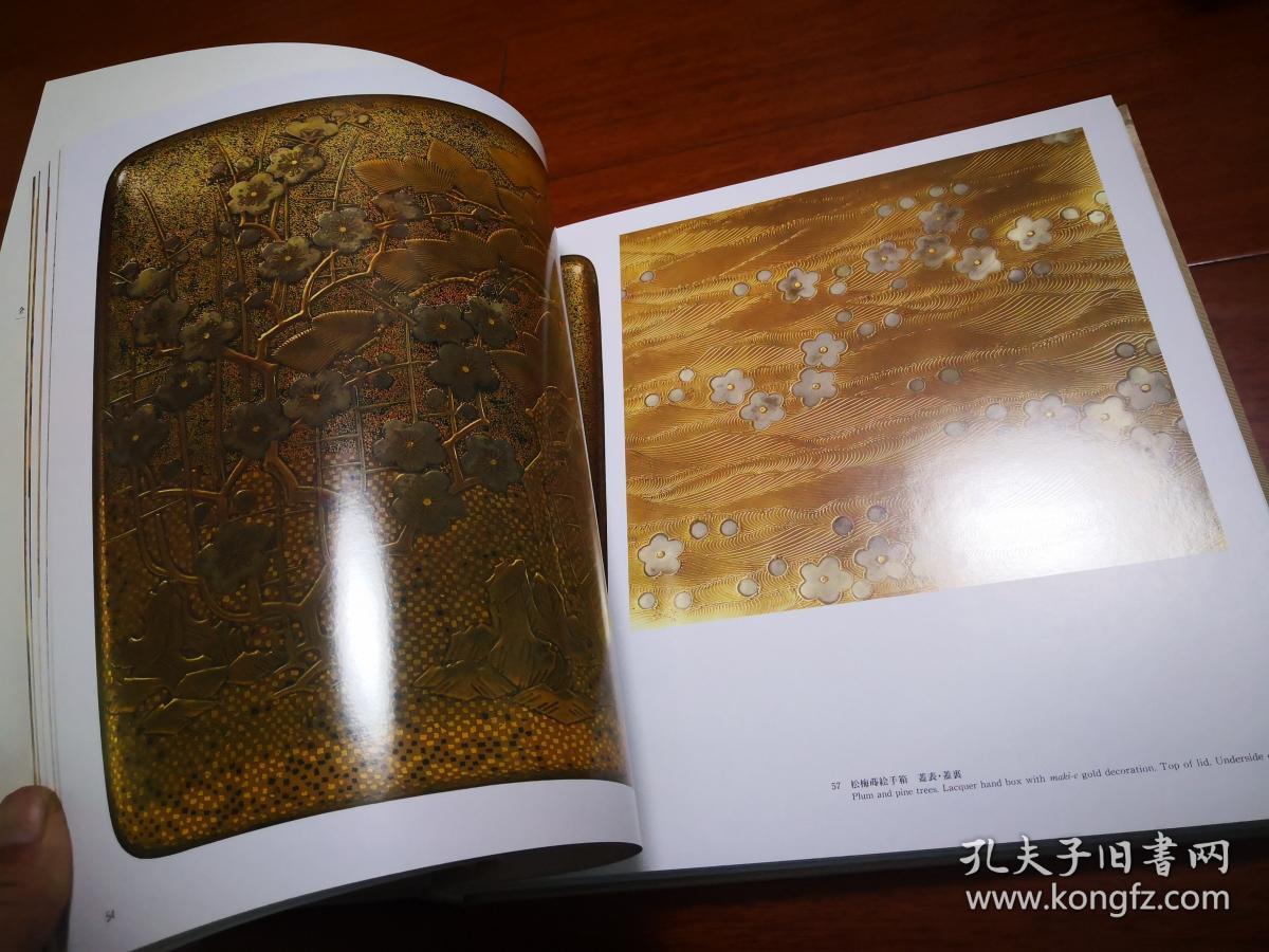 续日本の意匠第一卷春天那些美丽的草花图案精装本现货两点五公斤