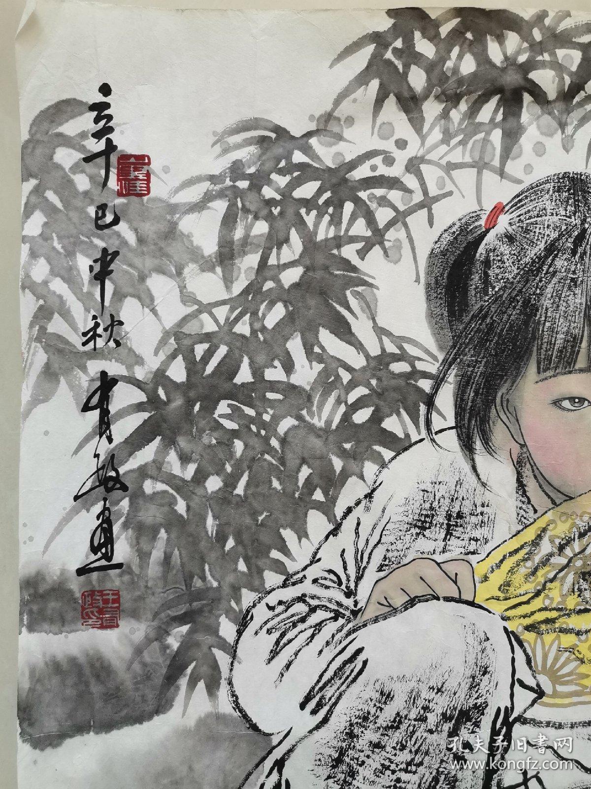 王有政斗方人物,尺寸:68x68,售价5800元