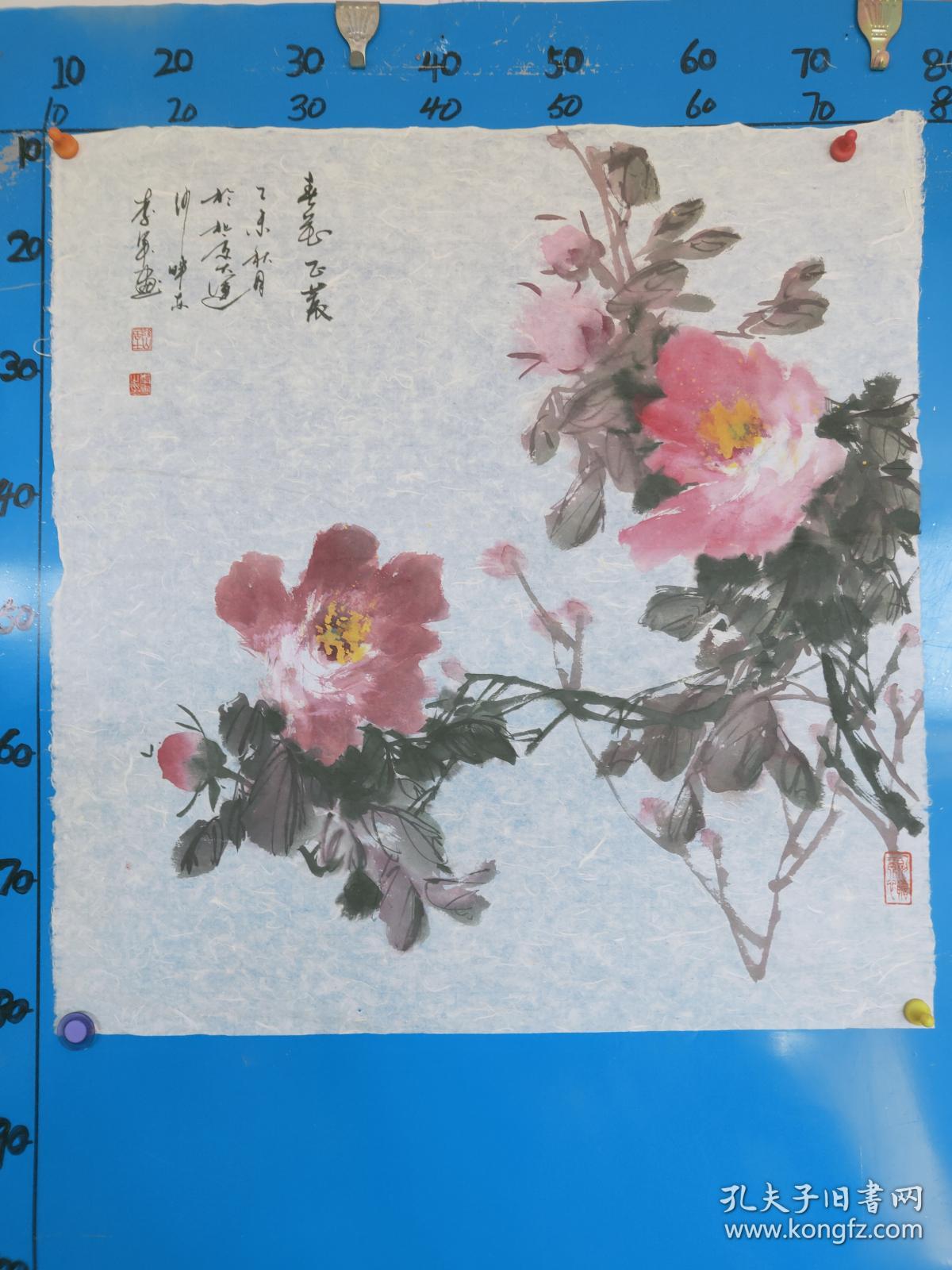 中国将军部长书画研究院名誉院长,张书旂再传弟子,中国美术家协会