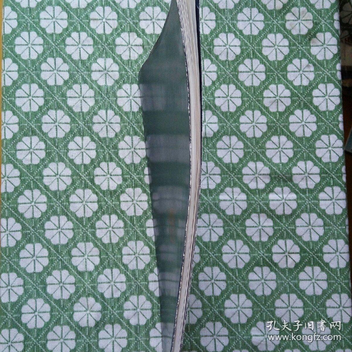 贺中祥小楷陆机文赋钟嵘诗品序