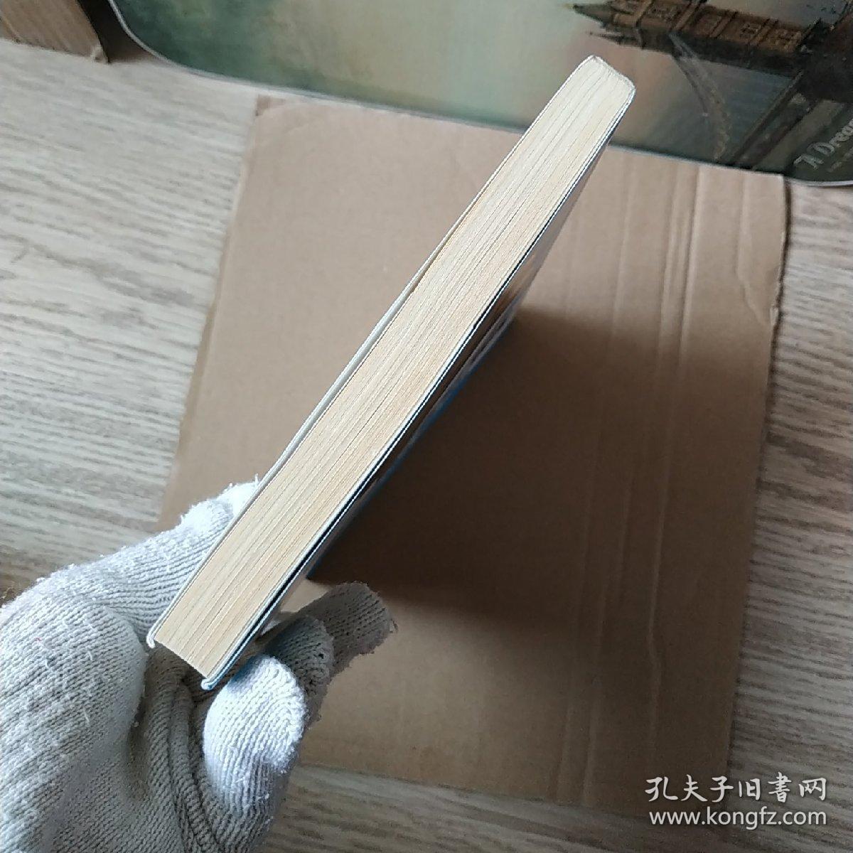 完全图解猫的心理:让猫咪"爱"上你的秘技_林乐毅 著_孔夫子旧书网