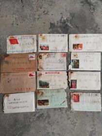 12个文革信封，有带邮票的，有带语录的，内容家长信