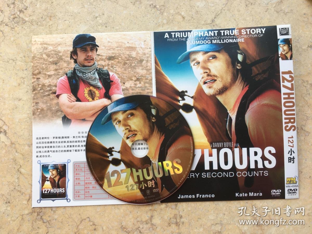 127hours《127小时》中英文字幕!