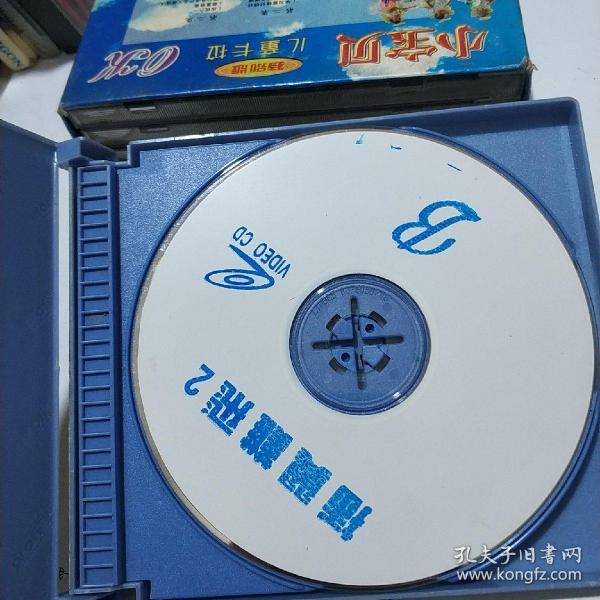 插翅难飞2 精装vcd电影