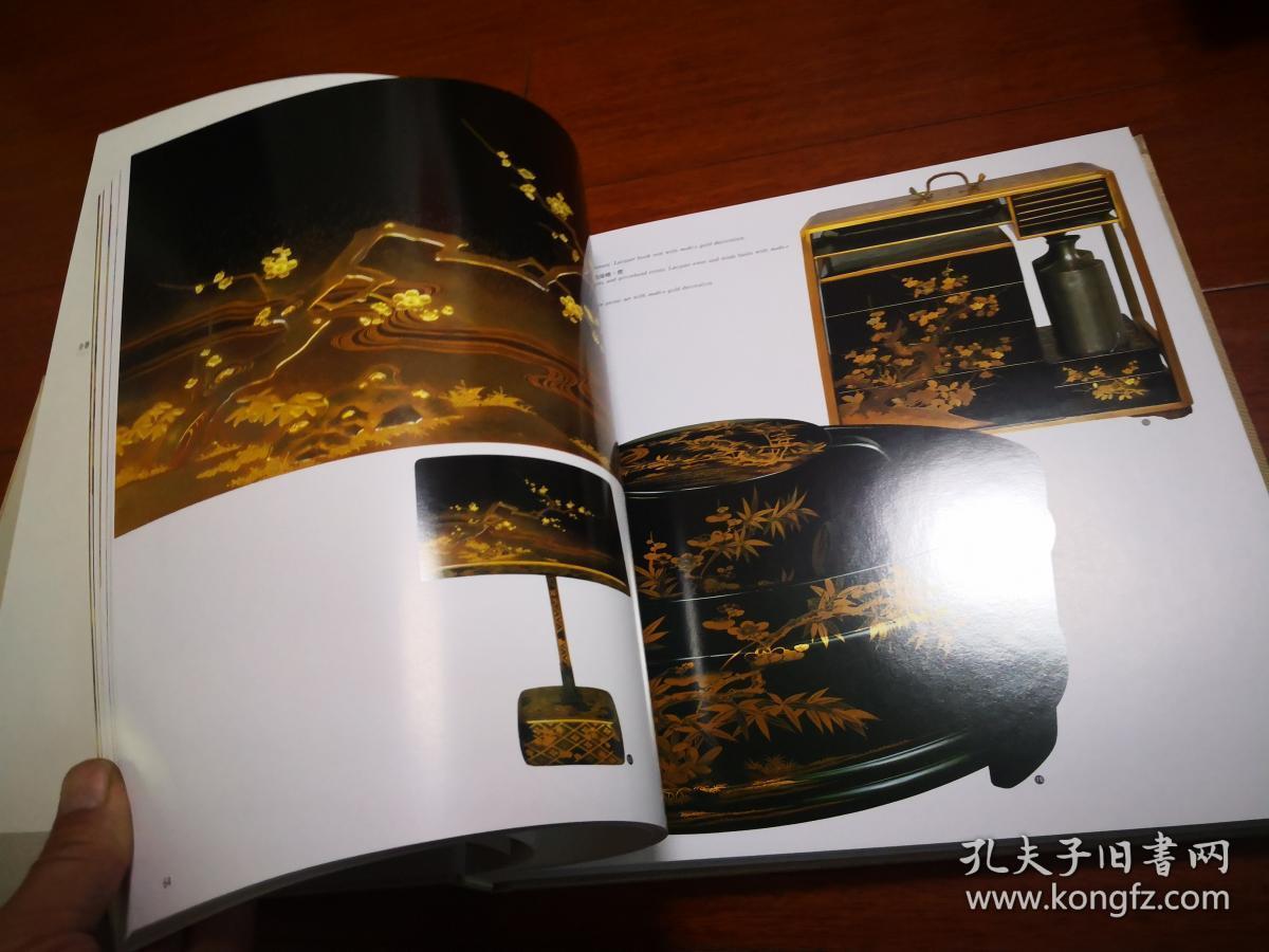 续日本の意匠第一卷春天那些美丽的草花图案精装本现货两点五公斤