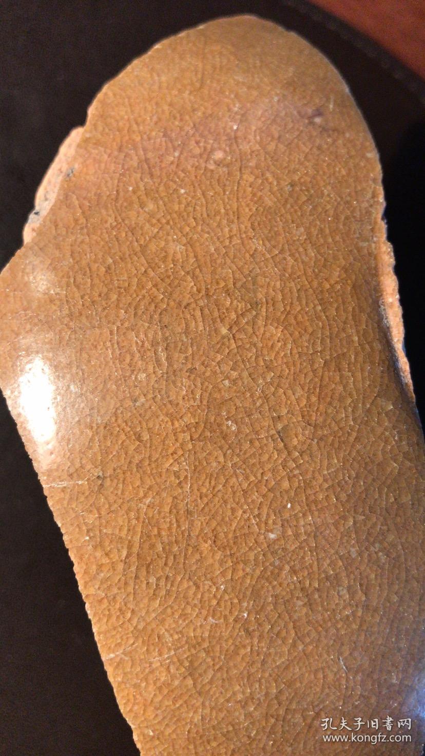 越窑瓷片2元代至明越窑区酱釉碗瓷片北京城区地下出土