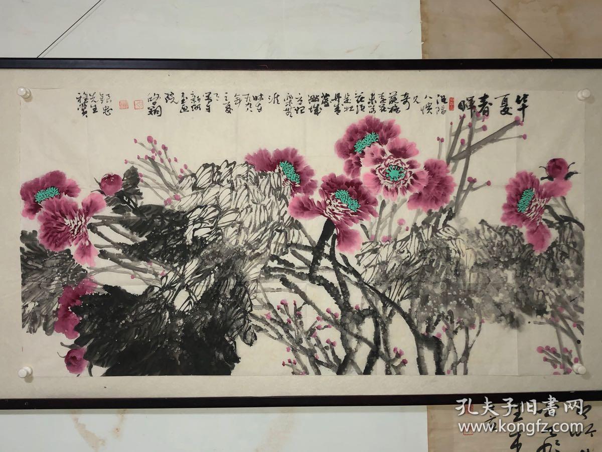 赵启翔,1933年生,1958年毕业于河南艺术学院.国家一级美术师.
