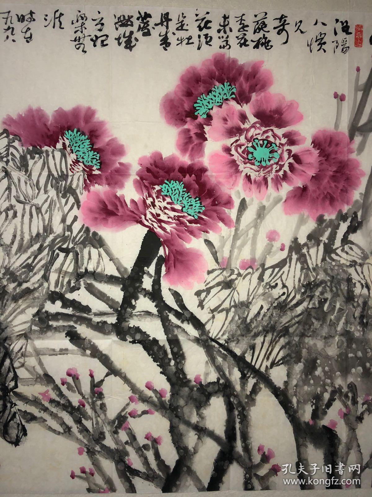 赵启翔,1933年生,1958年毕业于河南艺术学院.国家一级美术师.