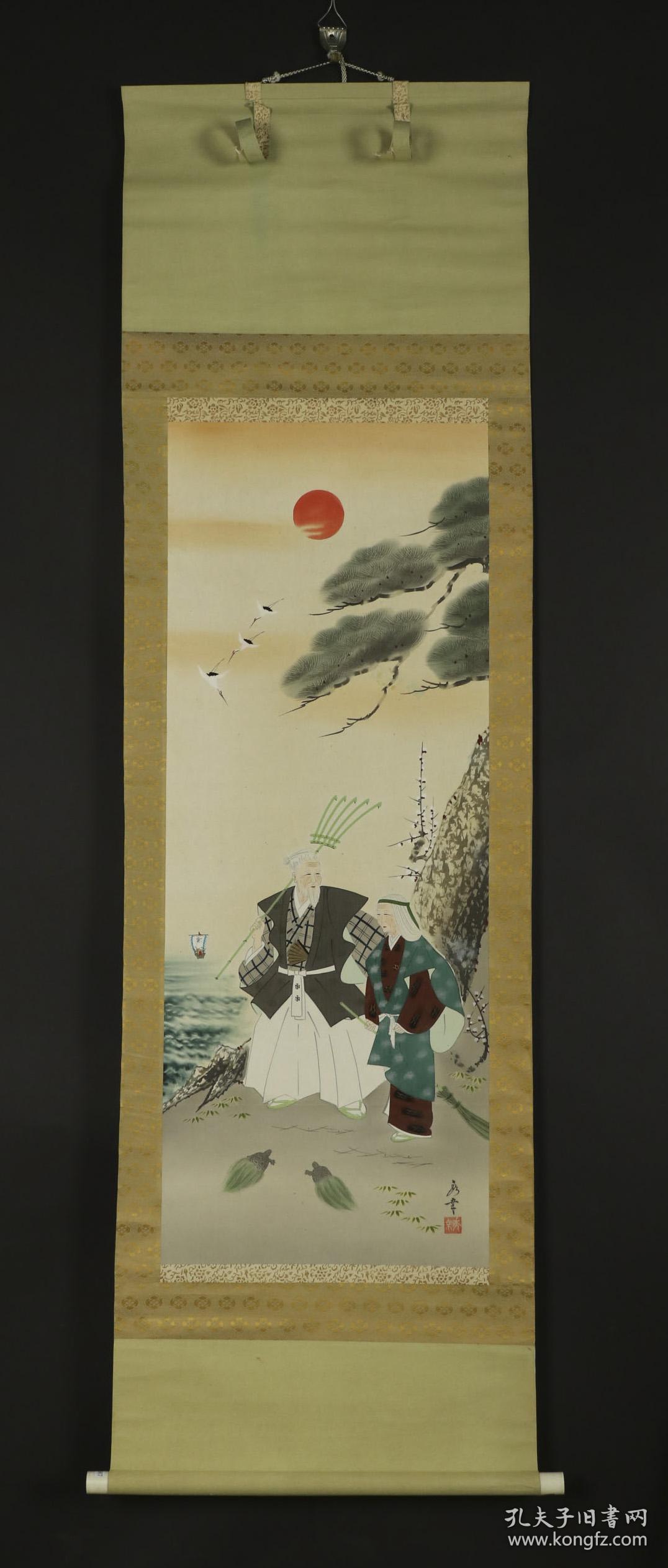 日本回流 原装旧裱秀幸水墨画 松鹤寿者 作品一幅 绢本立轴 画心约3 7平尺 钤印 秀幸 Hxtx 孔夫子旧书网