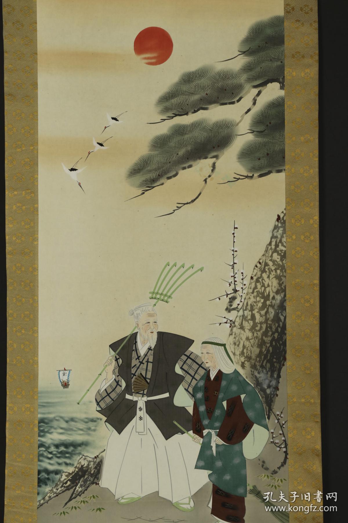 日本回流 原装旧裱秀幸水墨画 松鹤寿者 作品一幅 绢本立轴 画心约3 7平尺 钤印 秀幸 Hxtx 孔夫子旧书网