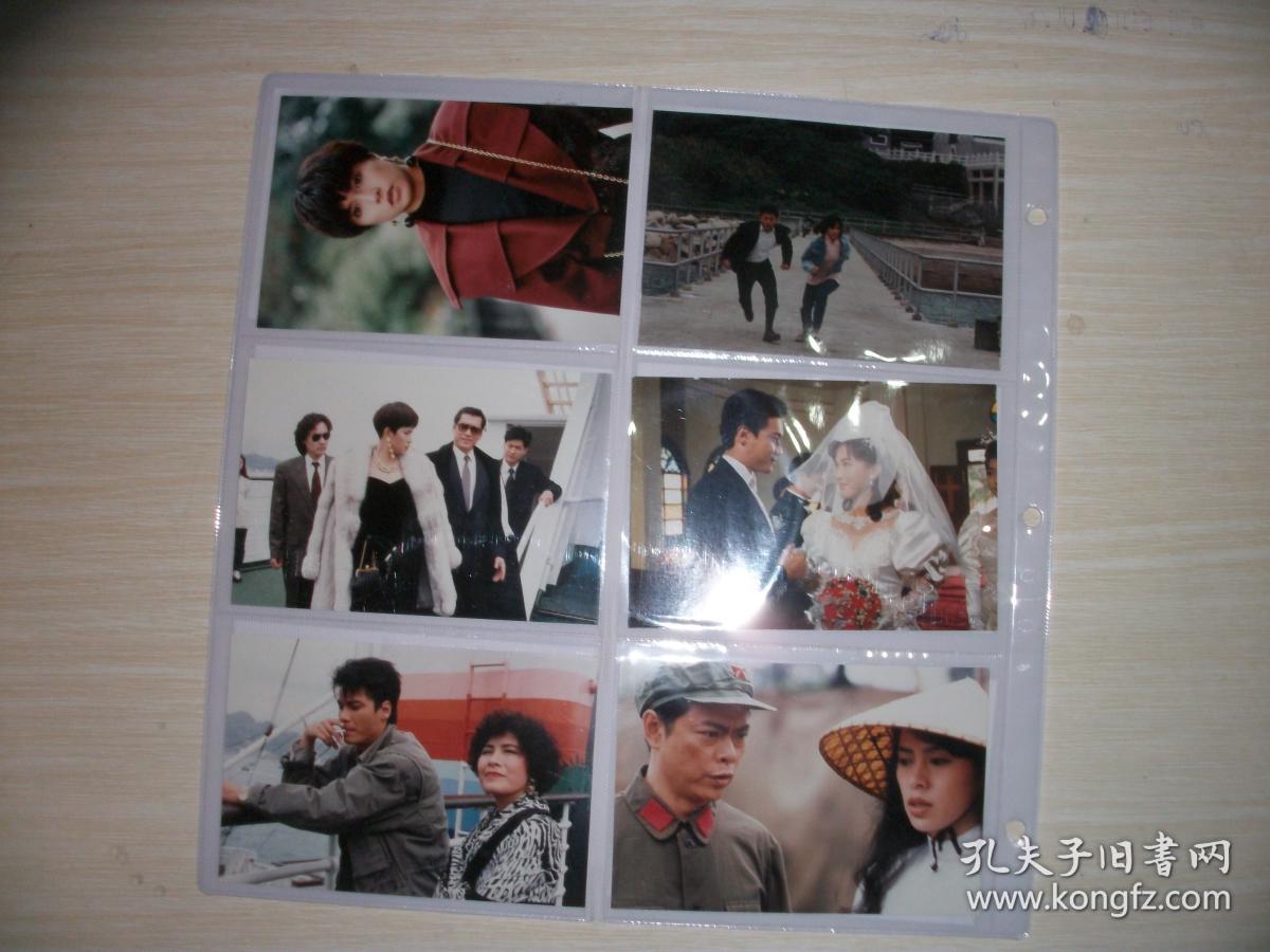 明星照片:电视剧-蓝色风暴 剧照 邵美琪,罗嘉良,落了林 等照片共30张!