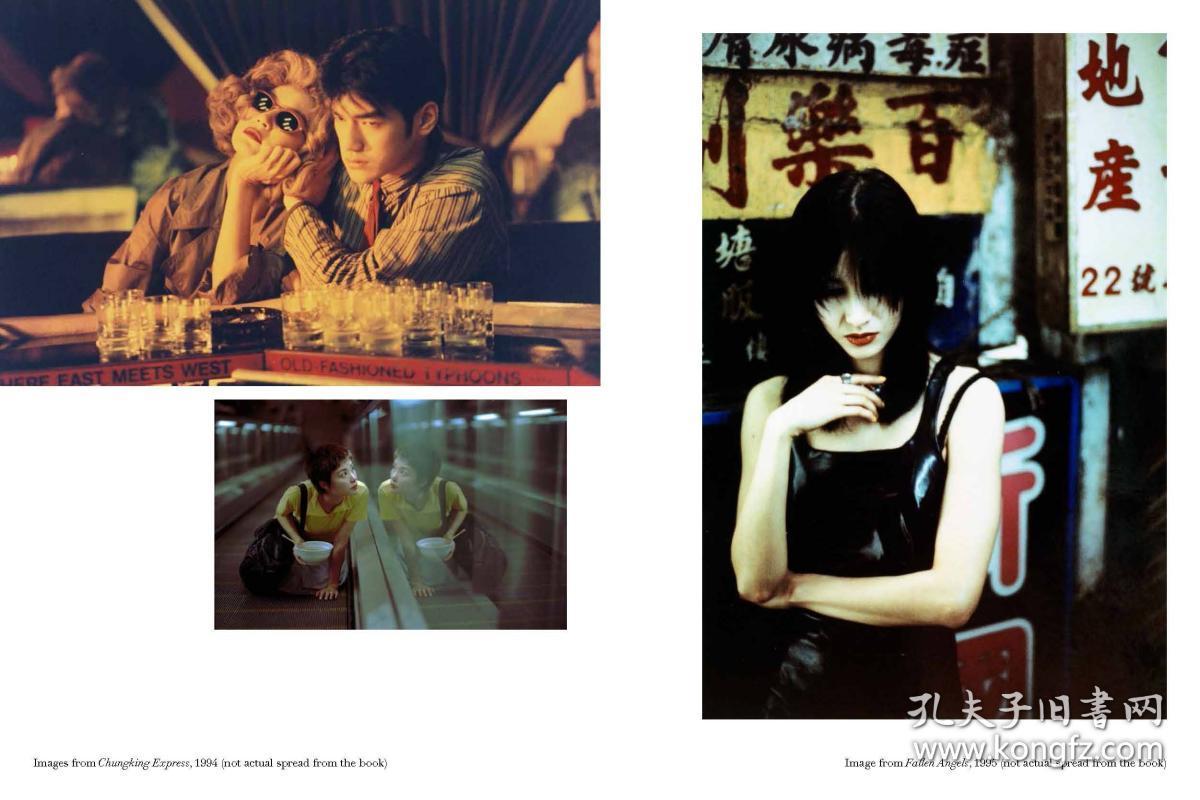 王家卫影集wkwthecinemaofwongkarwai王家卫电影艺术画册