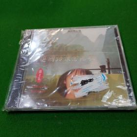 CD 精选国语怀念老歌 2