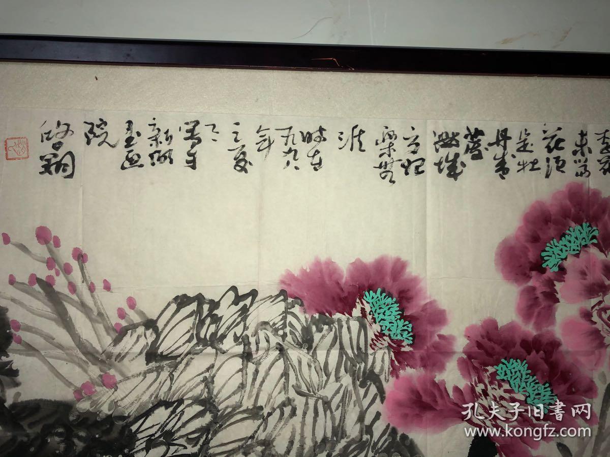 赵启翔,1933年生,1958年毕业于河南艺术学院.国家一级美术师.