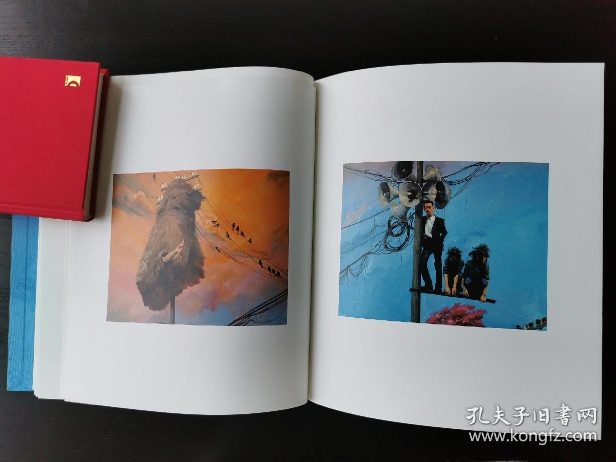 喻红签名画册《游园惊梦》