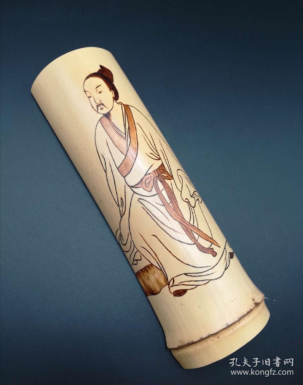 烙画竹臂搁摆件【高士】纯手工烙画竹茶则摆件