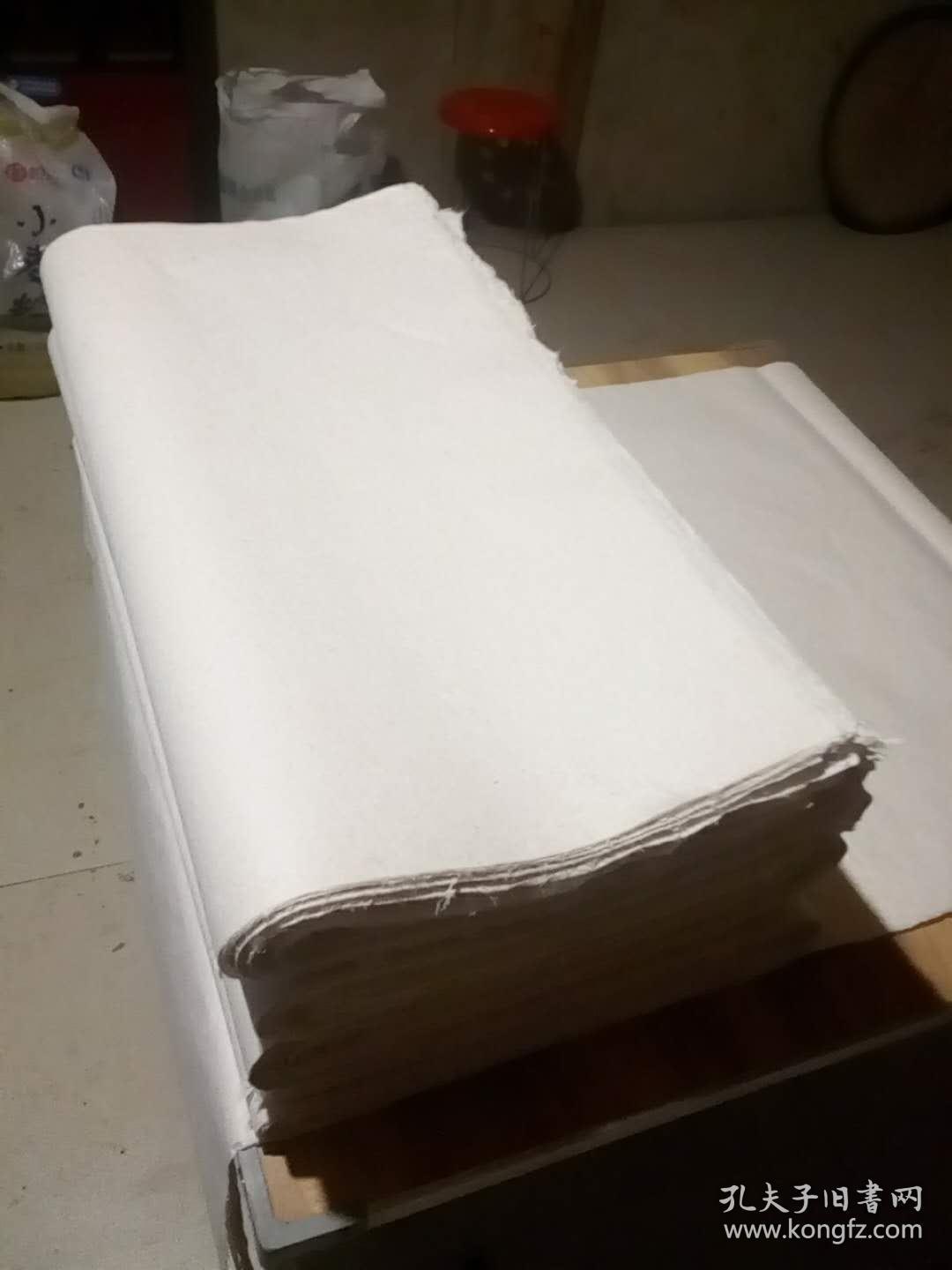 贵州丹寨石桥纯手工古法皮纸四尺白色123纯皮款