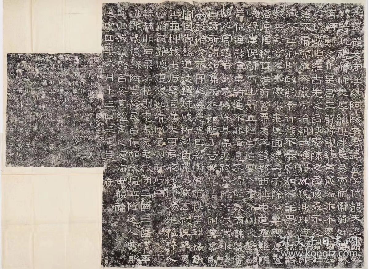 西狭颂仇靖书武都太守李翕西狭颂惠安西表摩崖李翕碑原刻清拓本宣纸