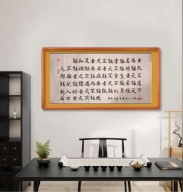 本乐法师