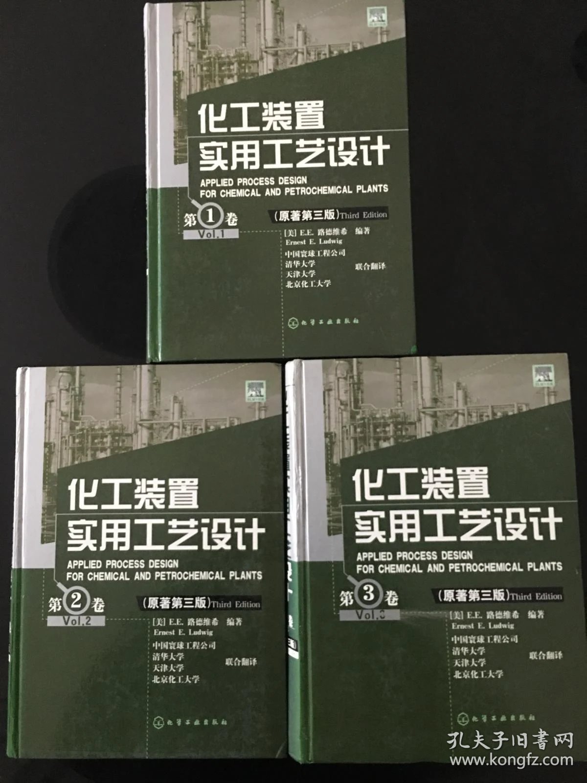 化工产品设计：创新引领未来