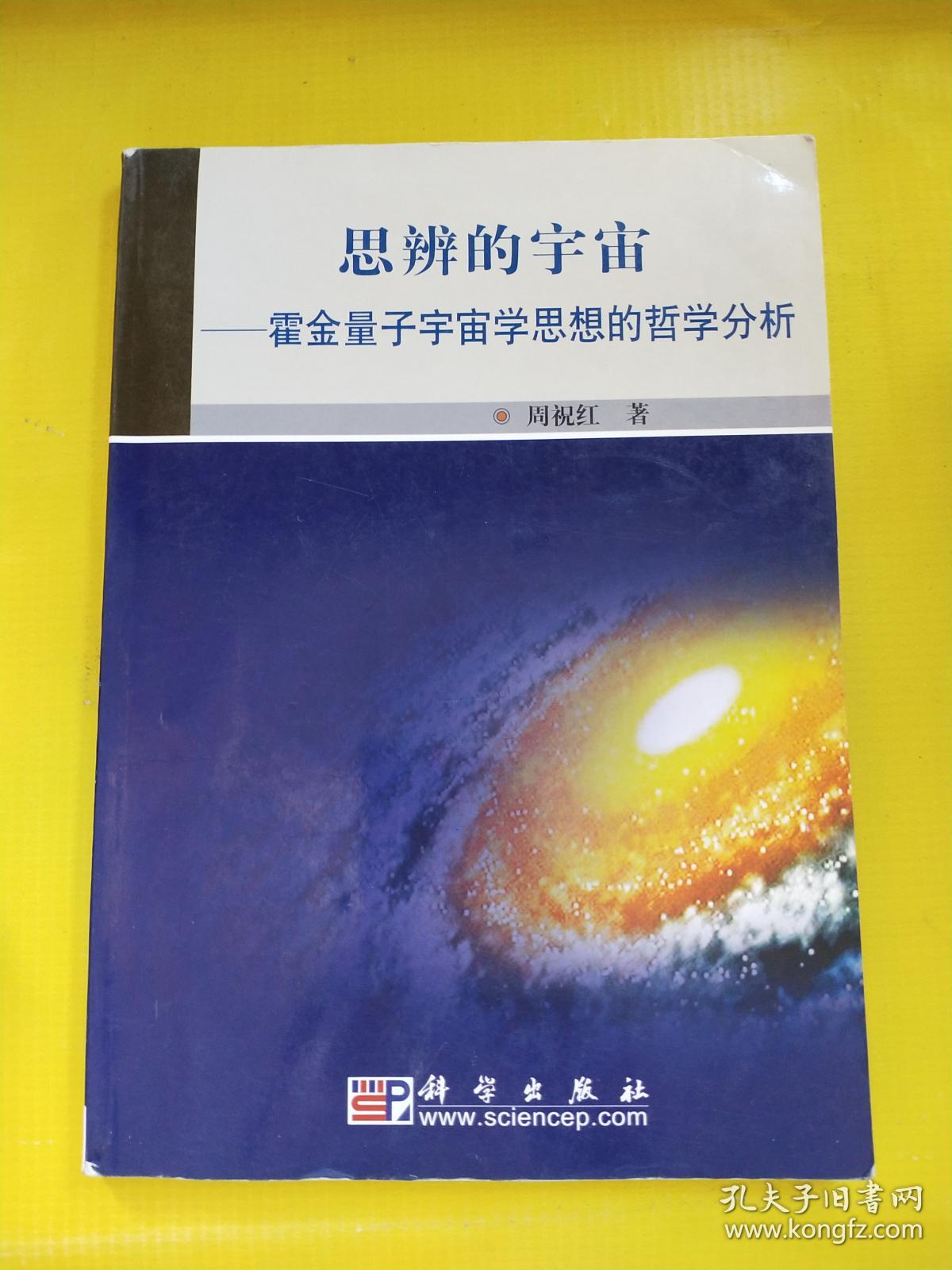 海德林cv_海德林