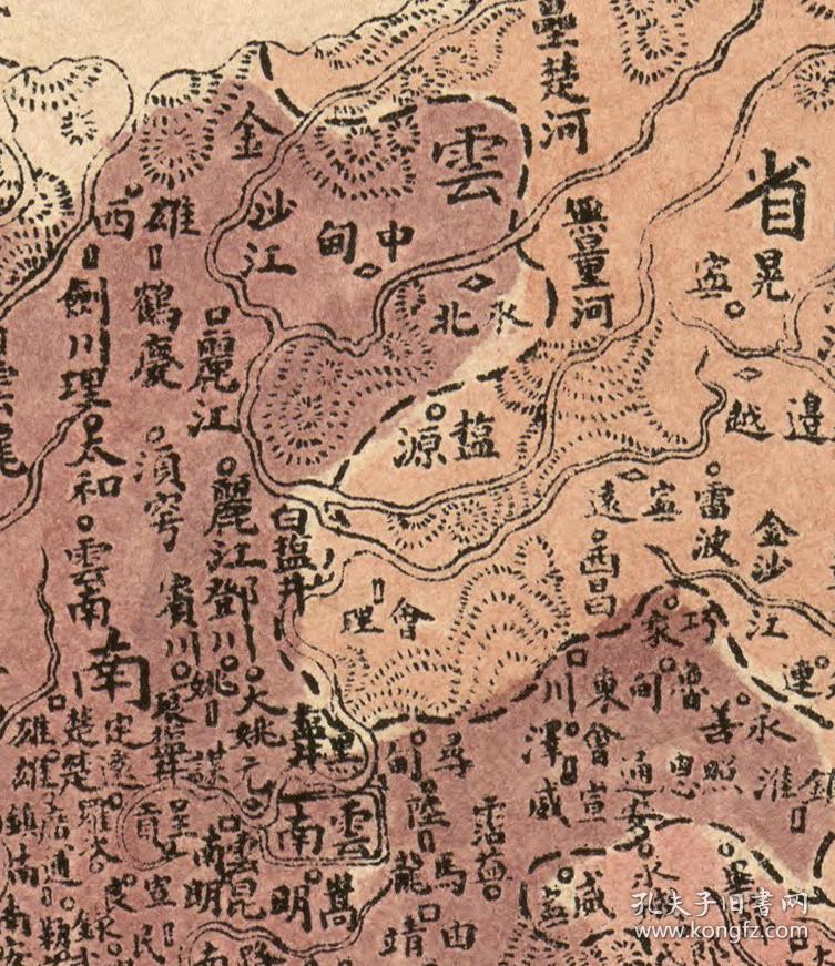 0062古地图1885光绪11年大清廿三省舆地全图附朝鲜州道舆地图纸本大小