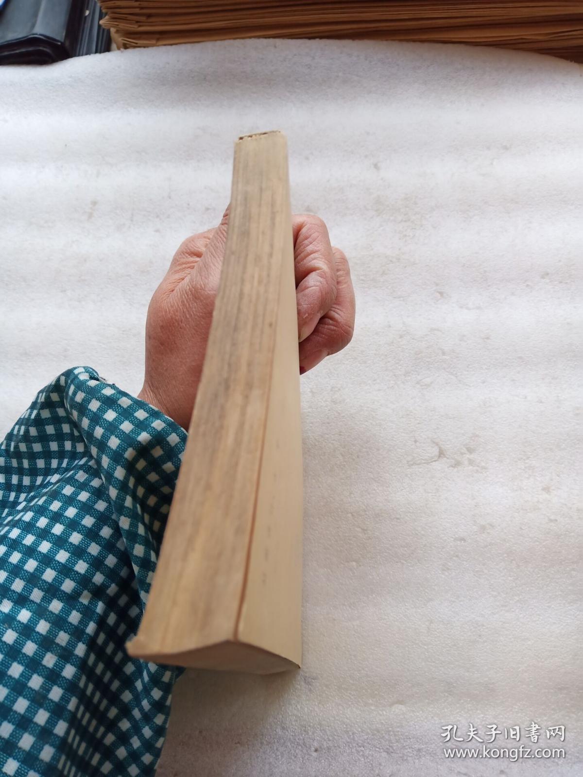 秦时月(馆藏 书面破损 首页有字迹 书侧书斑)