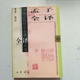 00九五品江湖郎中甲广东省佛山