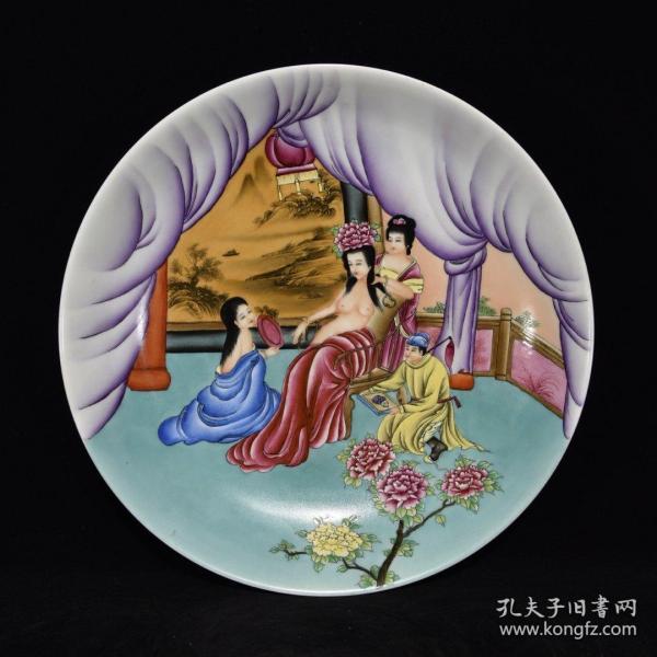 清珐琅彩贵妃出浴纹盘 1