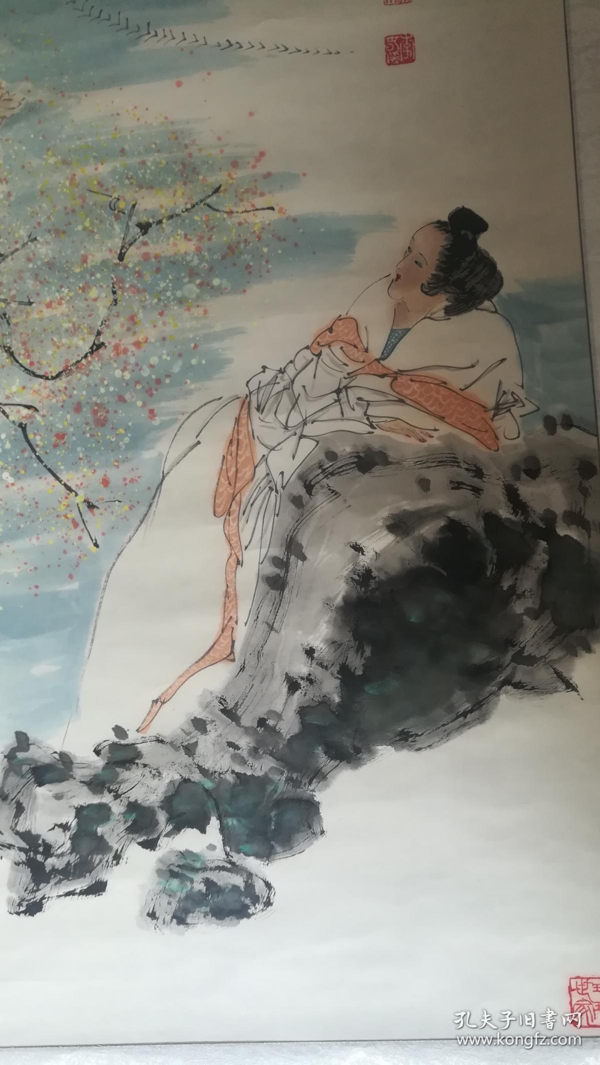 李春暖国画画心64.98一幅