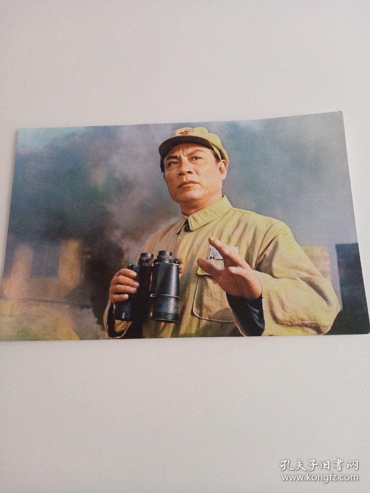 黑白故事片《济南战役》剧照.