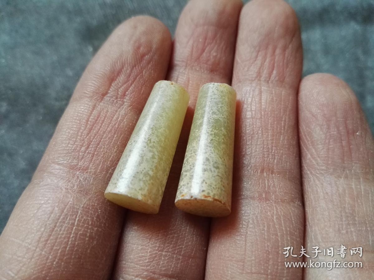 汉代灰皮玉塞一对