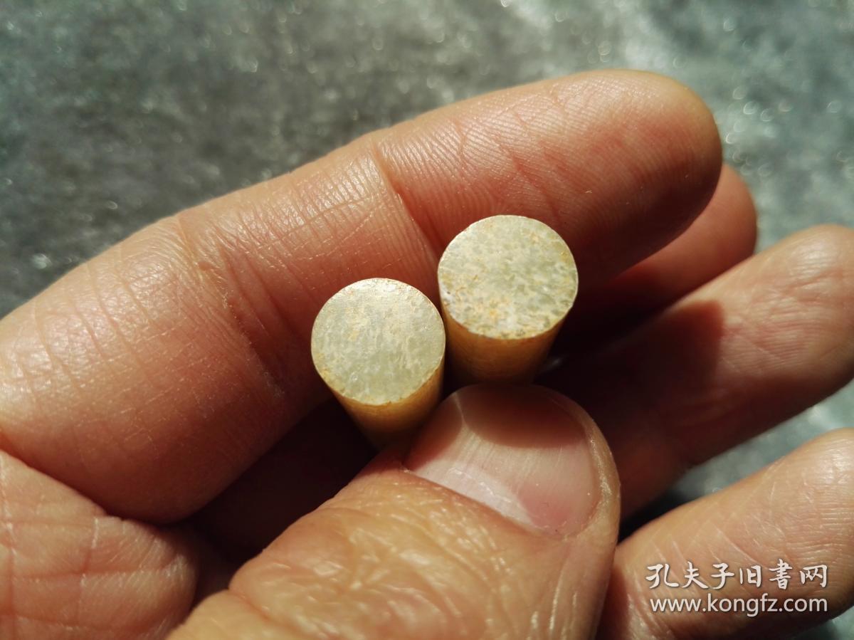 汉代灰皮玉塞一对