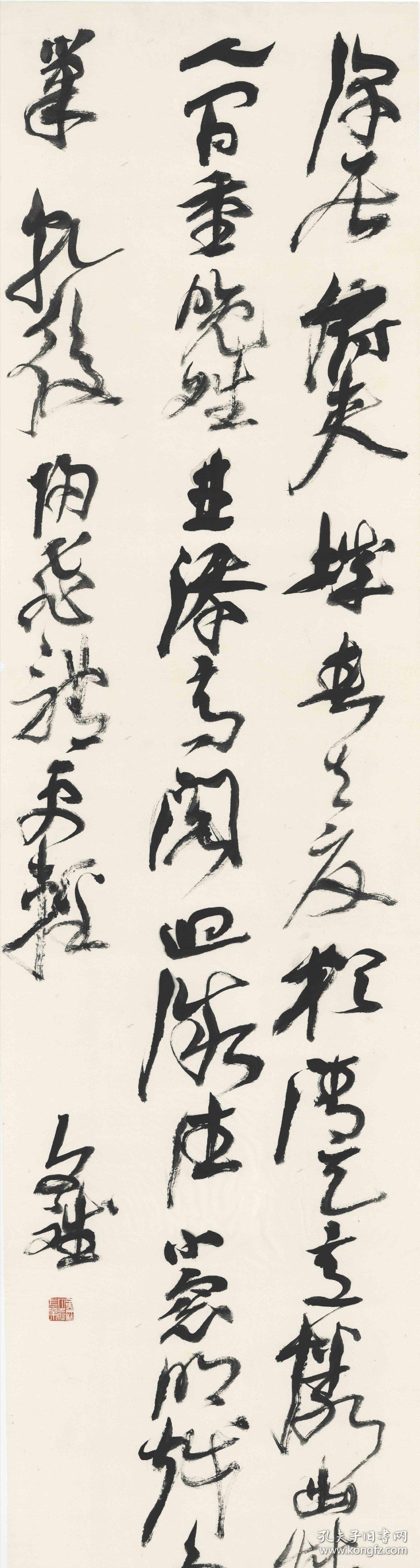 (保真)黄文斌 倪元璐风格草书条幅《晚晴》