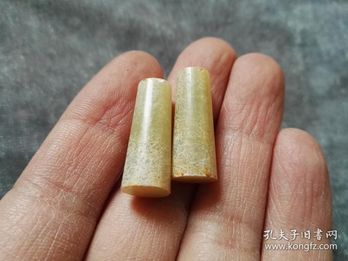 汉代灰皮玉塞一对