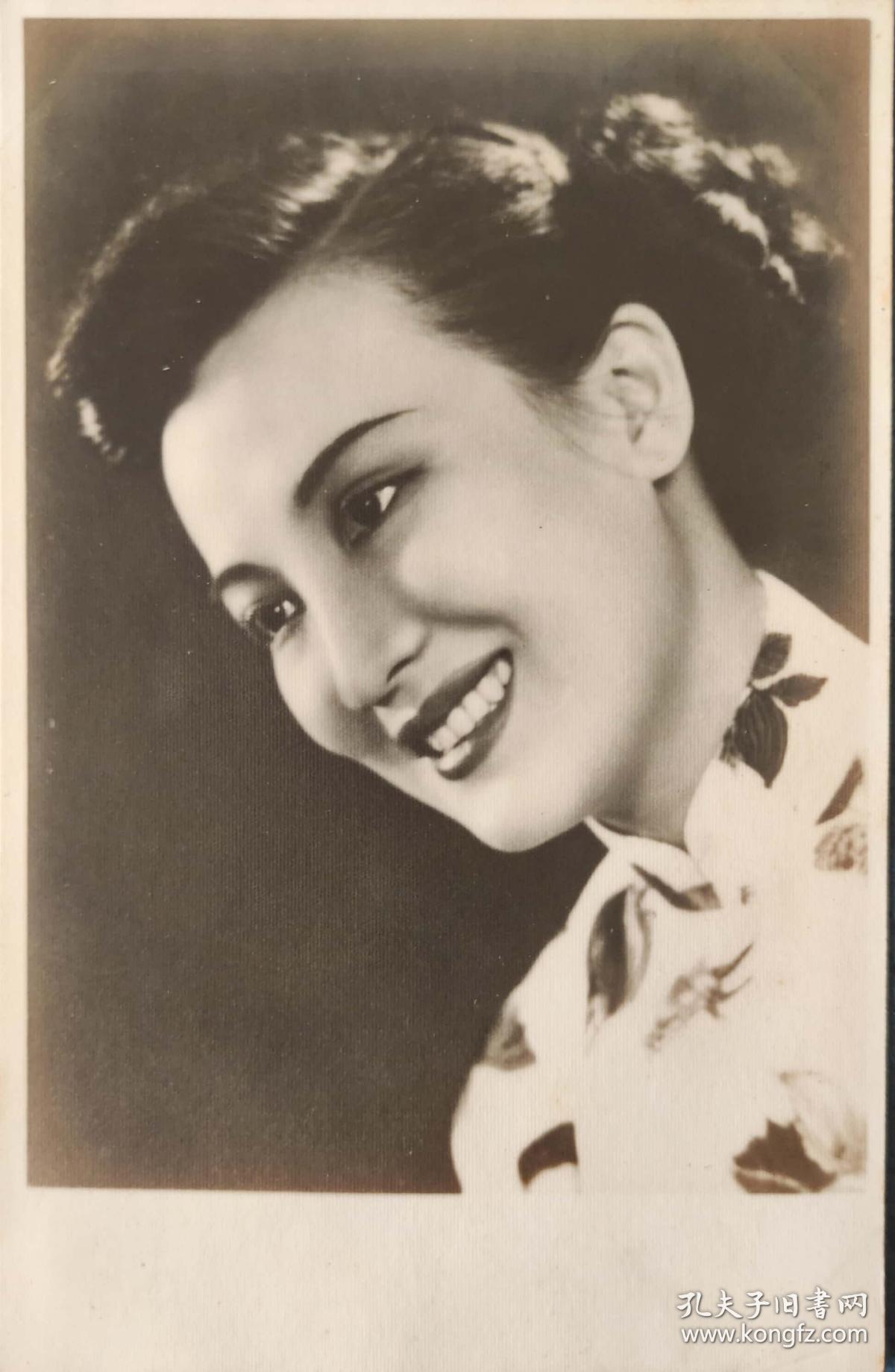 民国怀旧收藏老上海电影明星周旋图真品包邮