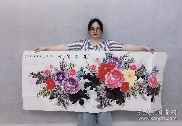 中国国画家协会会员曾娟老师小六尺牡丹【花开富贵】180*70厘米(编号